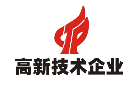 對(duì)山東省認(rèn)定機(jī)構(gòu)2023年認(rèn)定報(bào)備的第一批高新技術(shù)企業(yè)擬進(jìn)行備案的公示